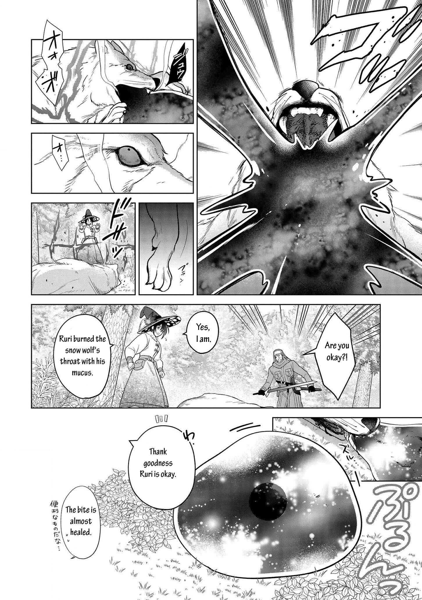 Page 21 Chapter 13 Kasei Madoushi no Isekai Seikatsu