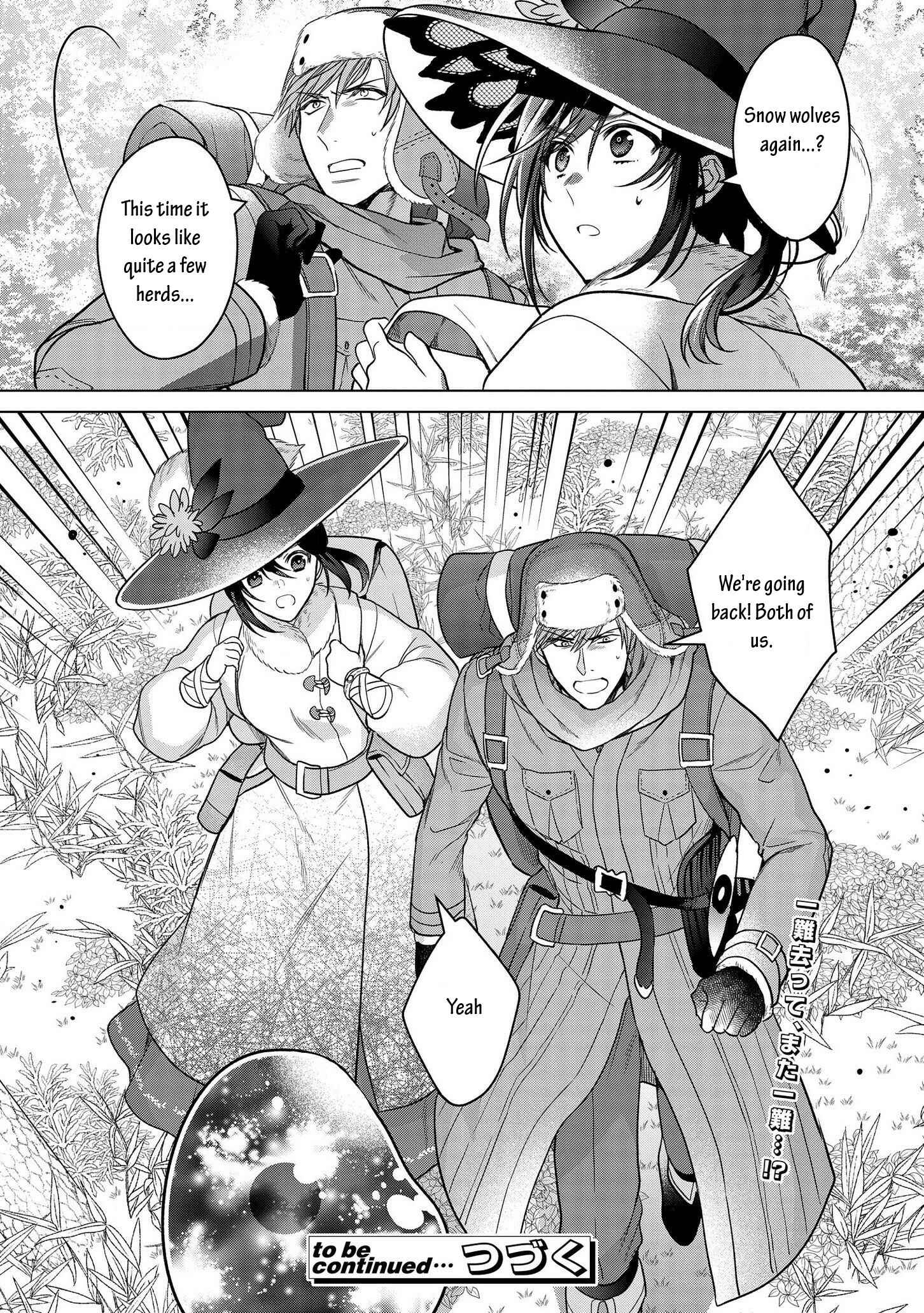 Page 29 Chapter 13 Kasei Madoushi no Isekai Seikatsu