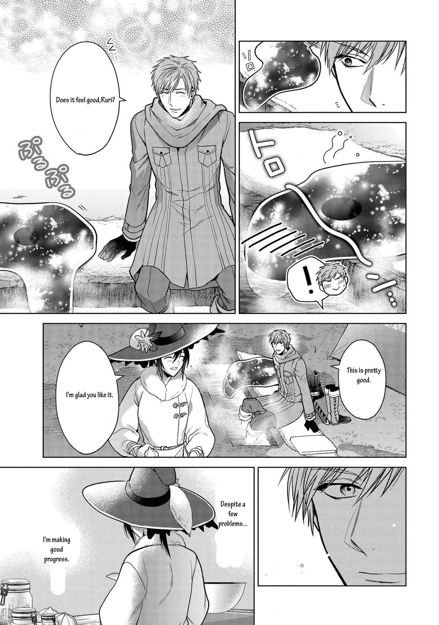 Page 17 Chapter 10 Kasei Madoushi no Isekai Seikatsu