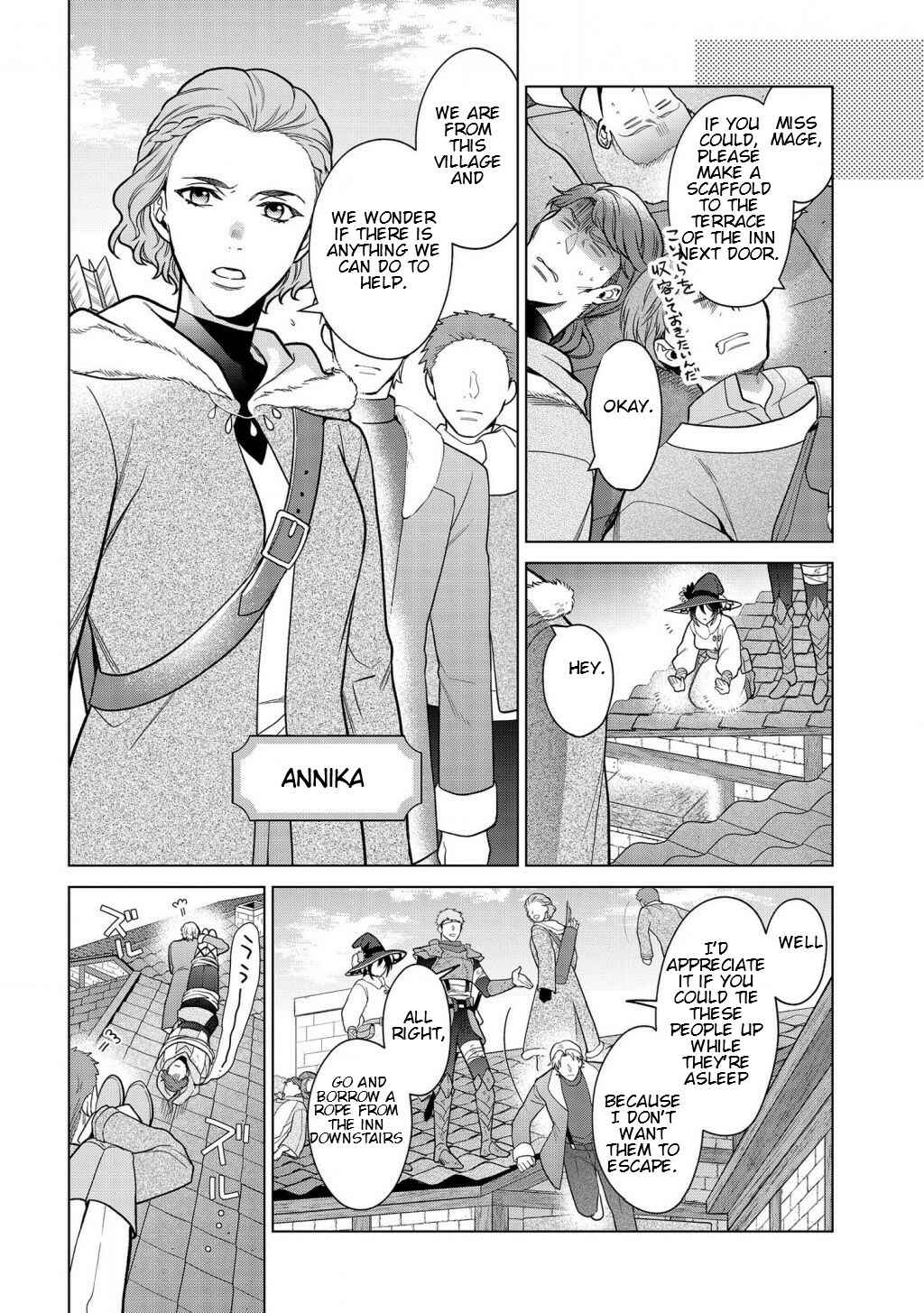 Page 4 Chapter 15.1 Kasei Madoushi no Isekai Seikatsu