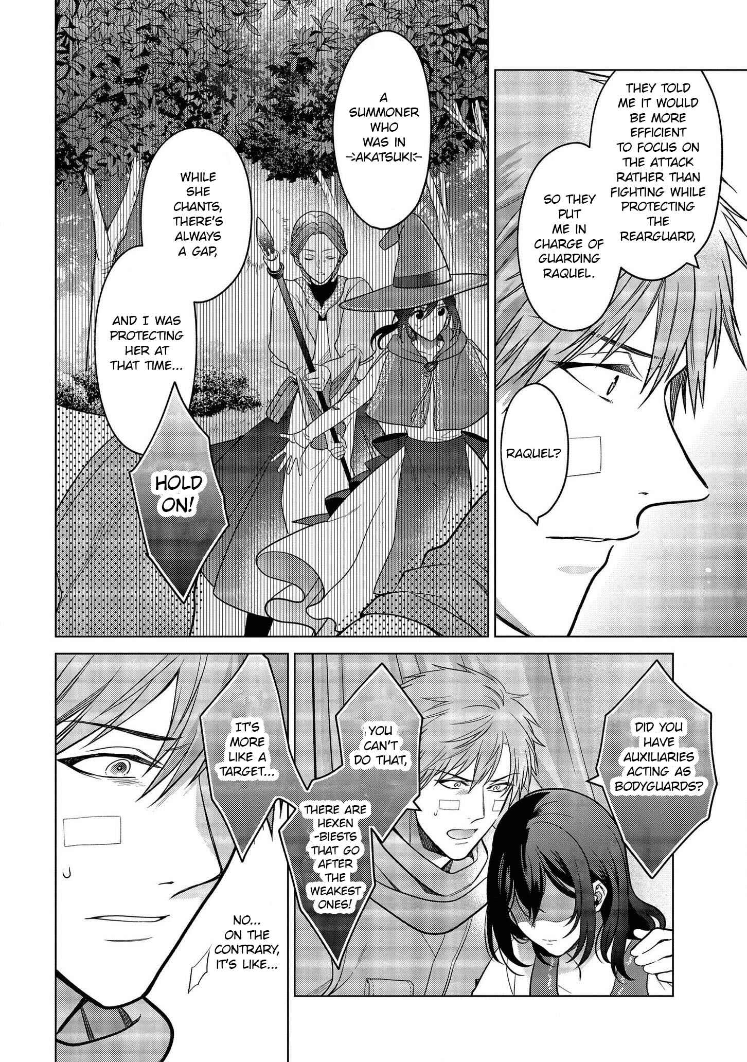 Page 2 Chapter 18 Kasei Madoushi no Isekai Seikatsu