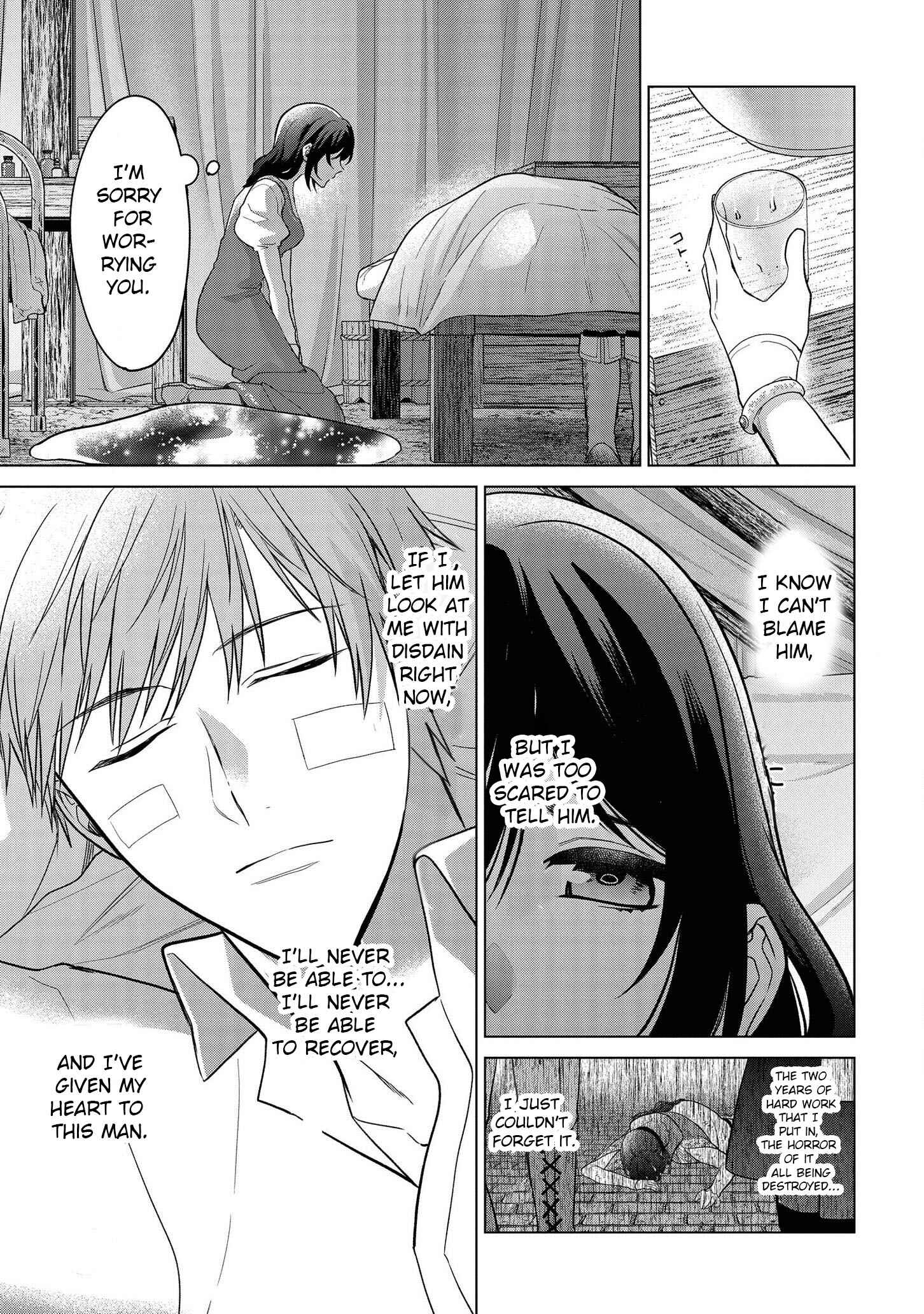 Page 21 Chapter 18 Kasei Madoushi no Isekai Seikatsu