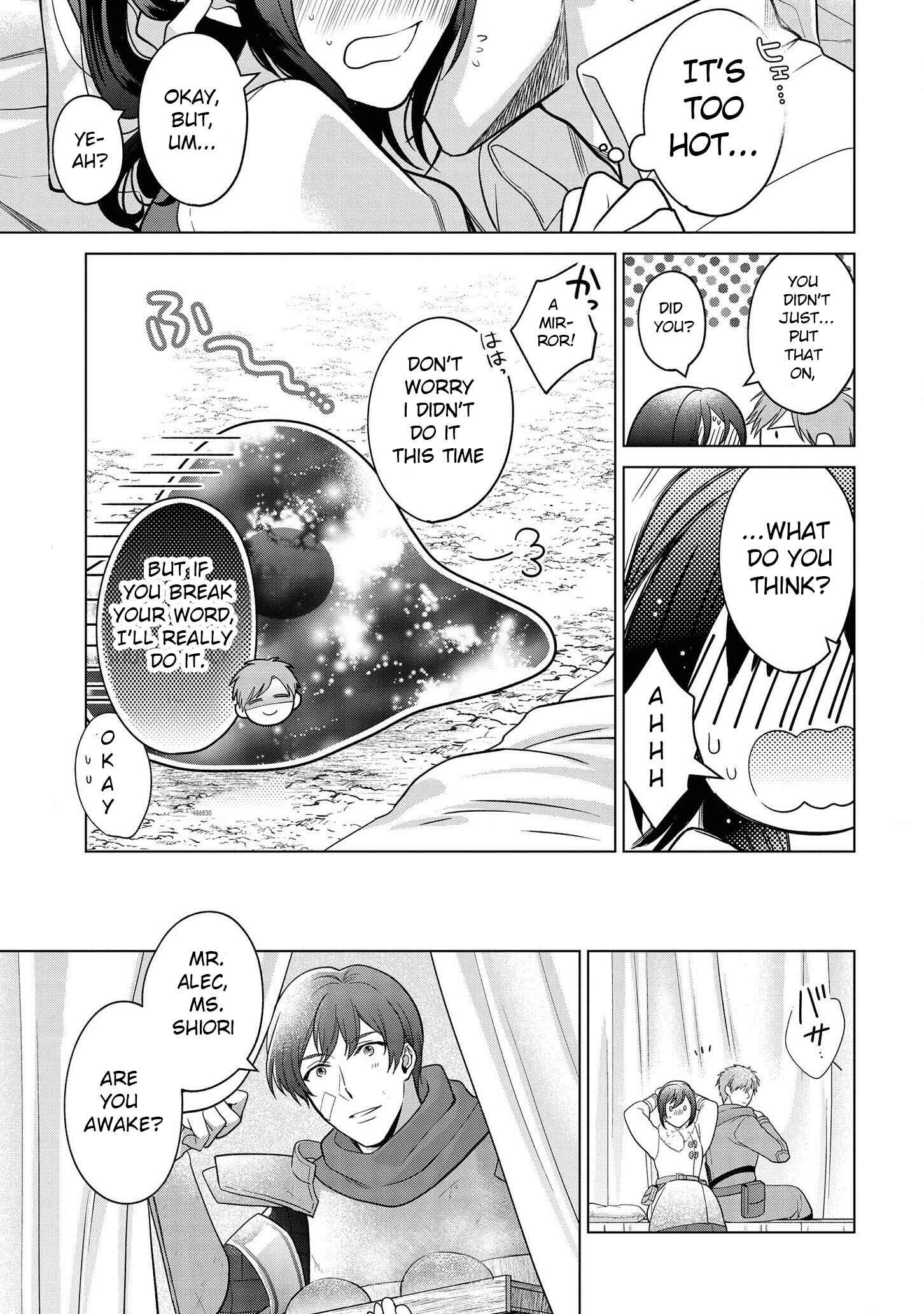 Page 31 Chapter 18 Kasei Madoushi no Isekai Seikatsu