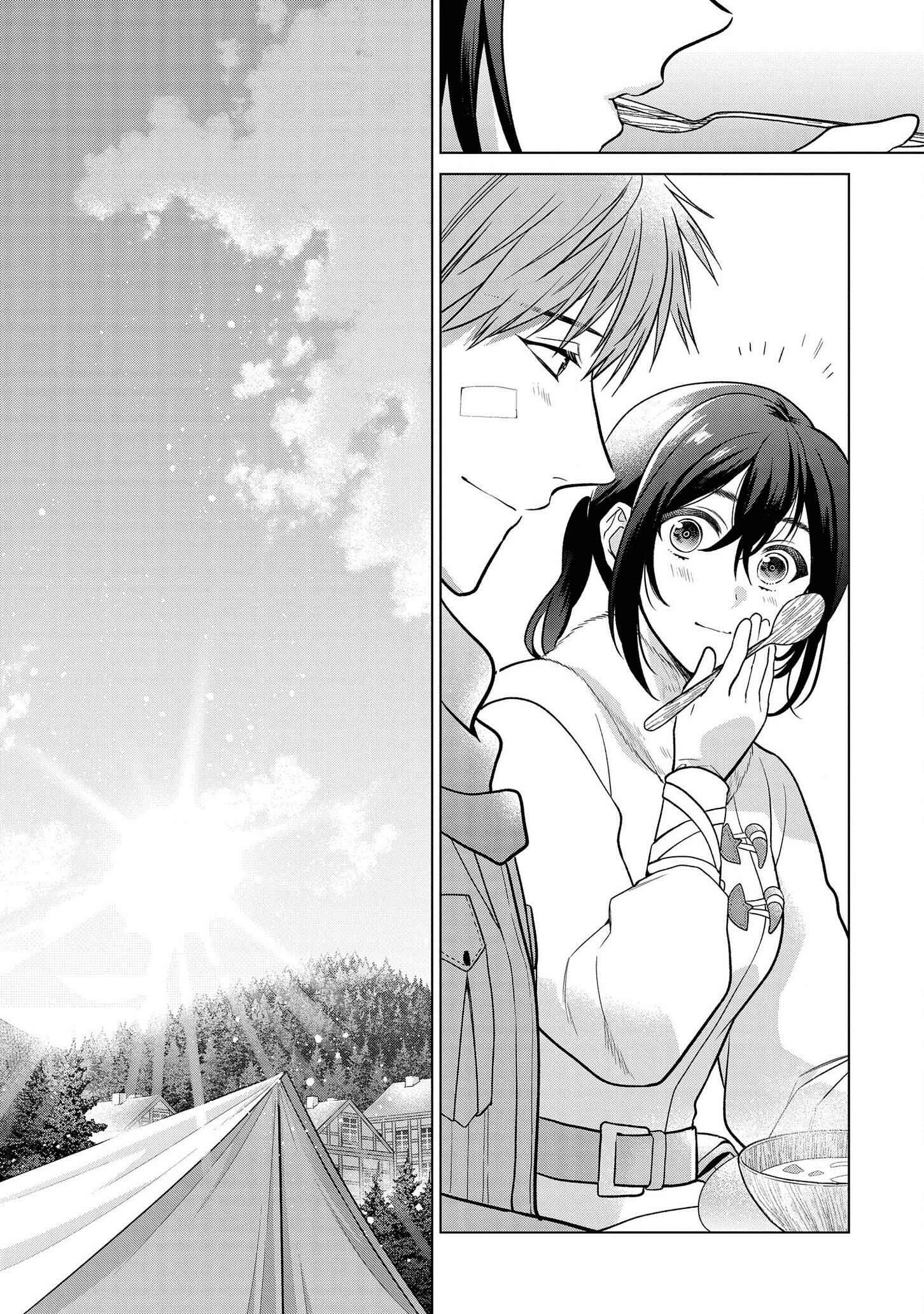Page 34 Chapter 18 Kasei Madoushi no Isekai Seikatsu
