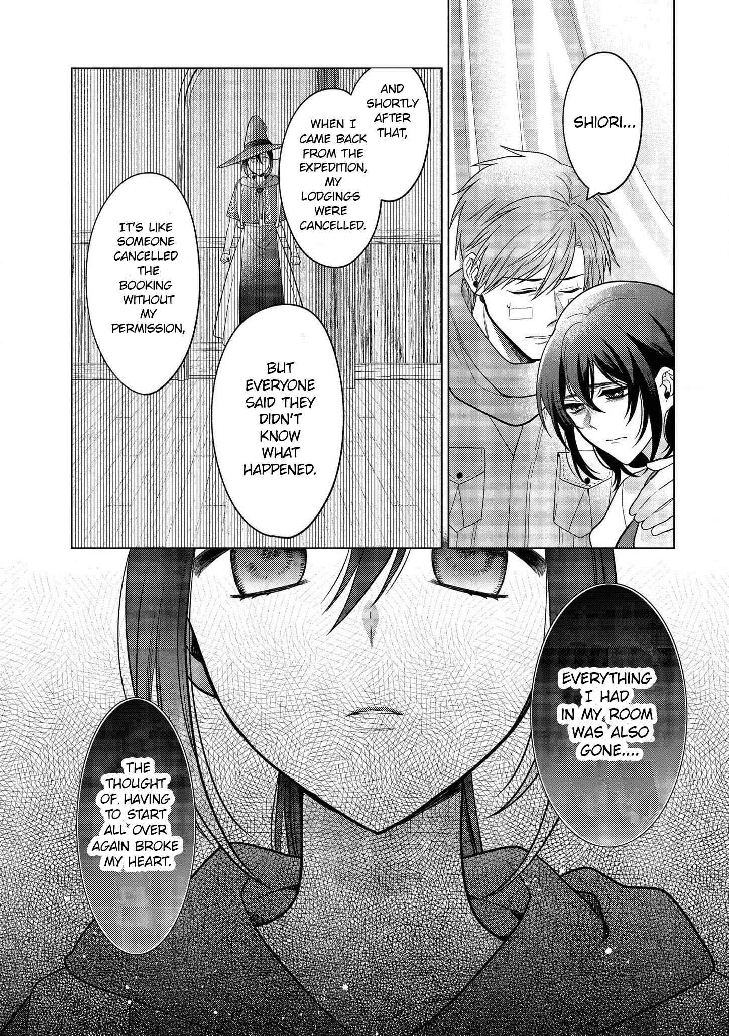 Page 5 Chapter 18 Kasei Madoushi no Isekai Seikatsu