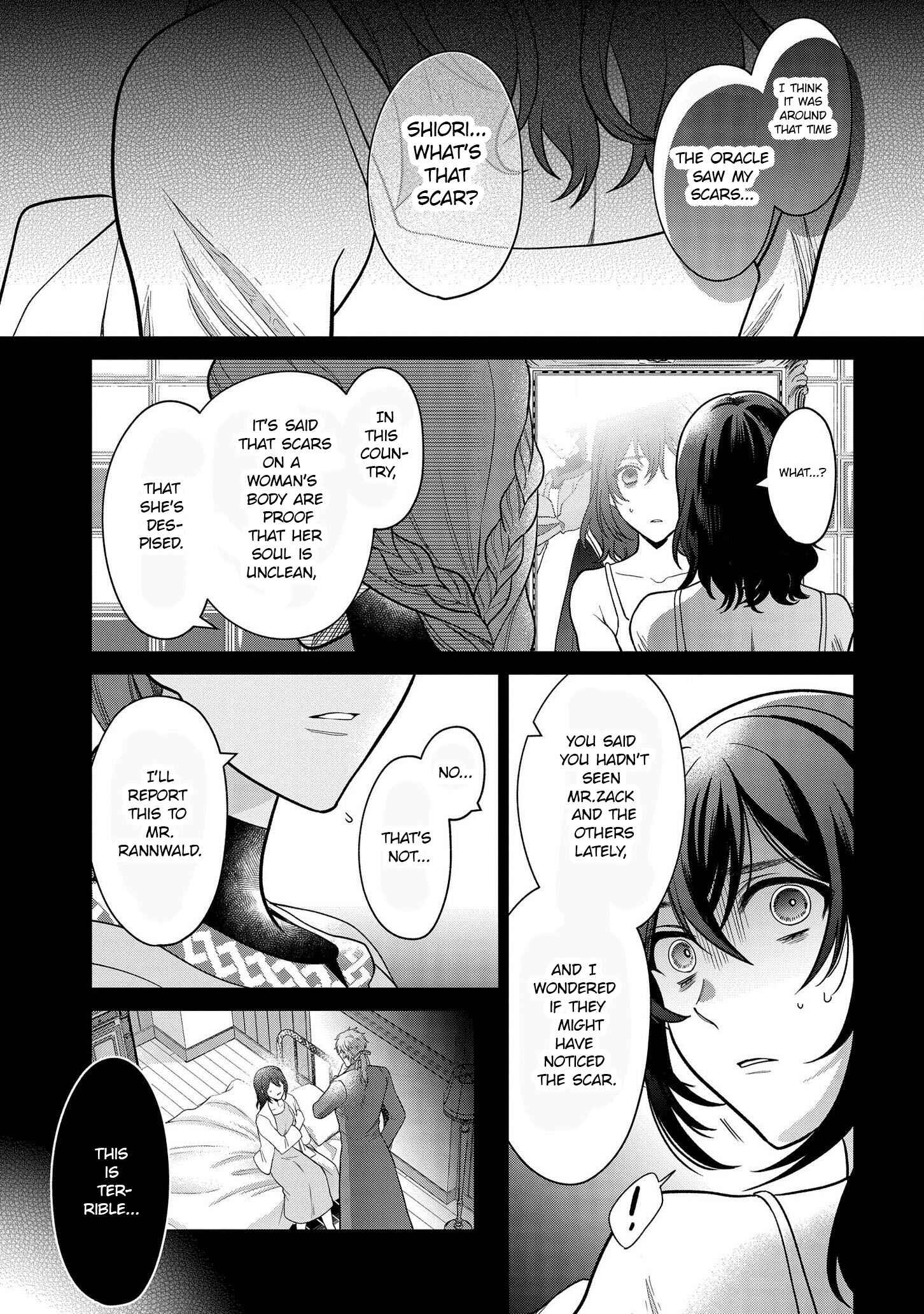 Page 7 Chapter 18 Kasei Madoushi no Isekai Seikatsu
