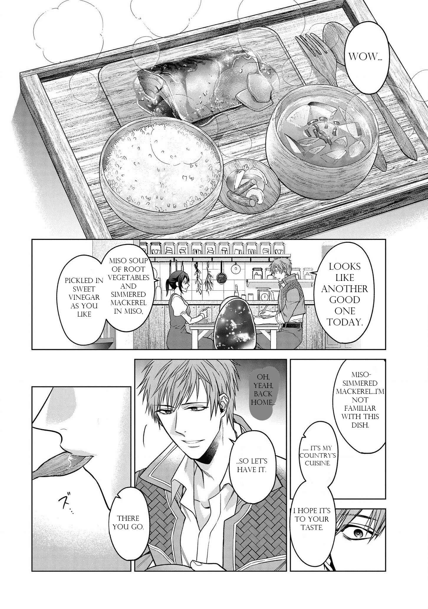 Page 4 Chapter 13.5 Kasei Madoushi no Isekai Seikatsu