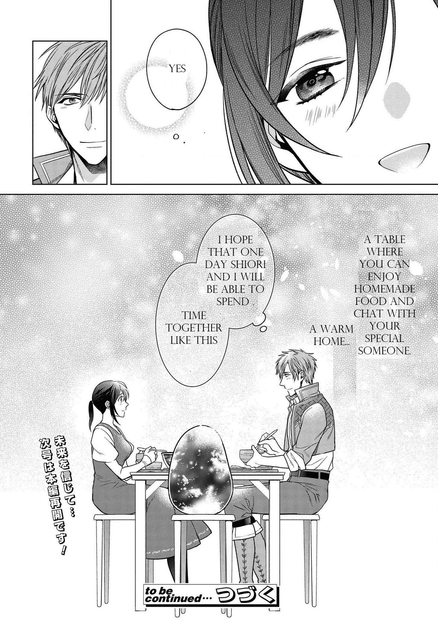 Page 8 Chapter 13.5 Kasei Madoushi no Isekai Seikatsu