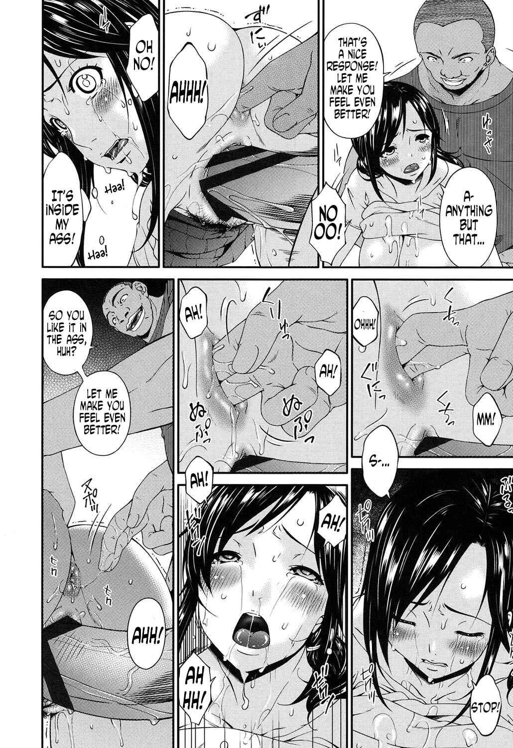Page 4 Chapter 2 Impregnated Mother