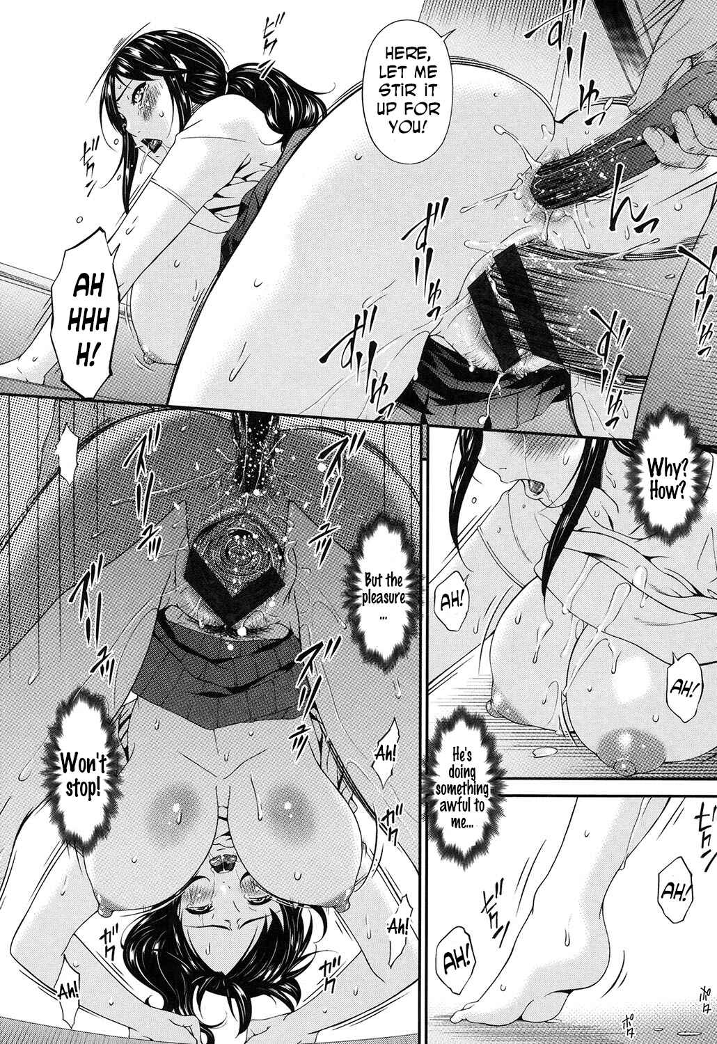 Page 6 Chapter 2 Impregnated Mother