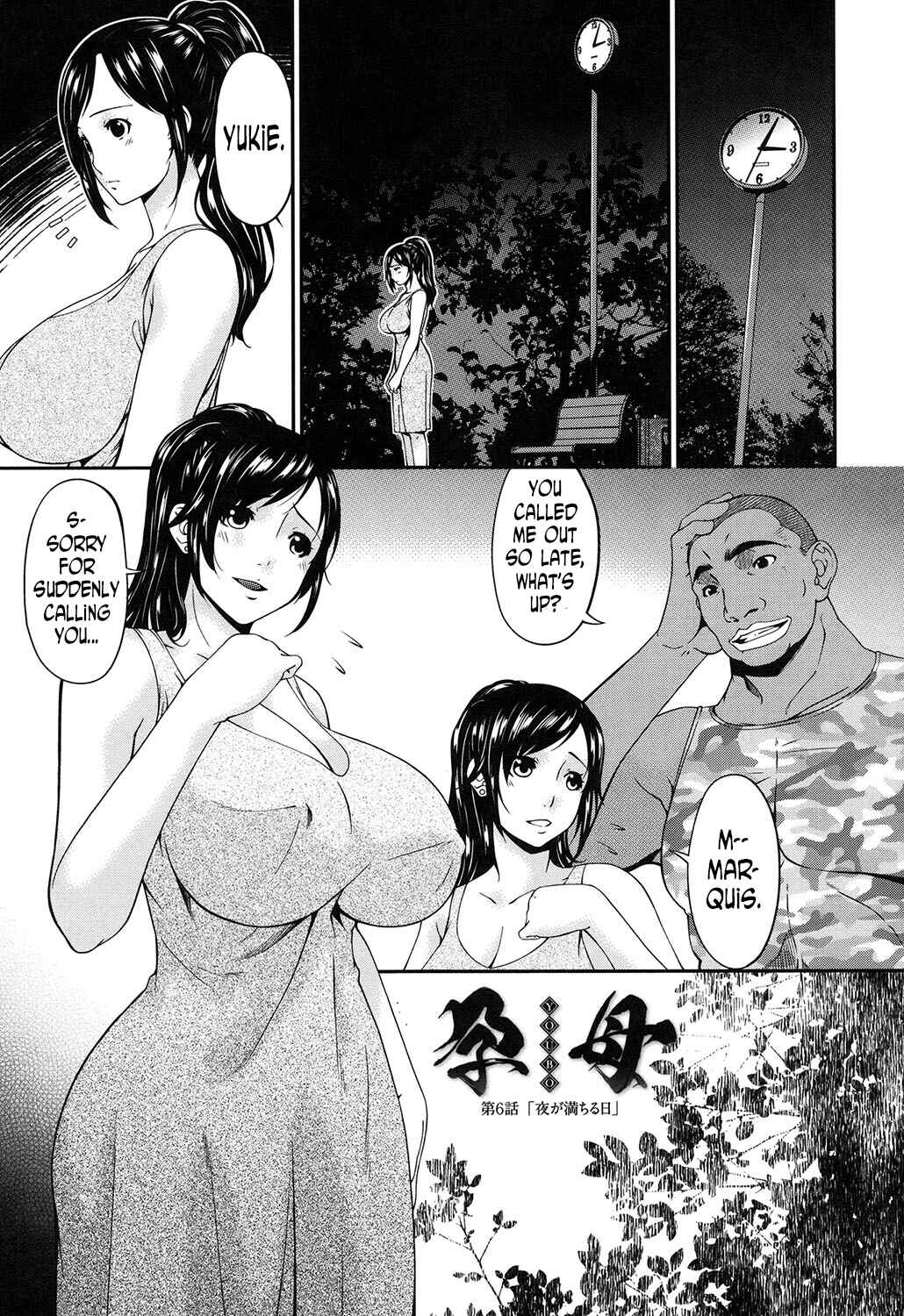 Page 1 Chapter 6 Impregnated Mother