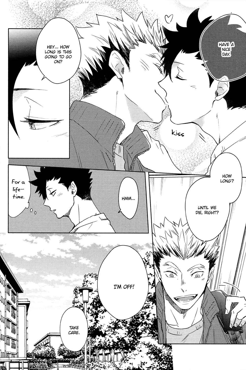 Page 13 Chapter Unknown_e451 Haikyu!! - Best Day Ever (Doujinshi)