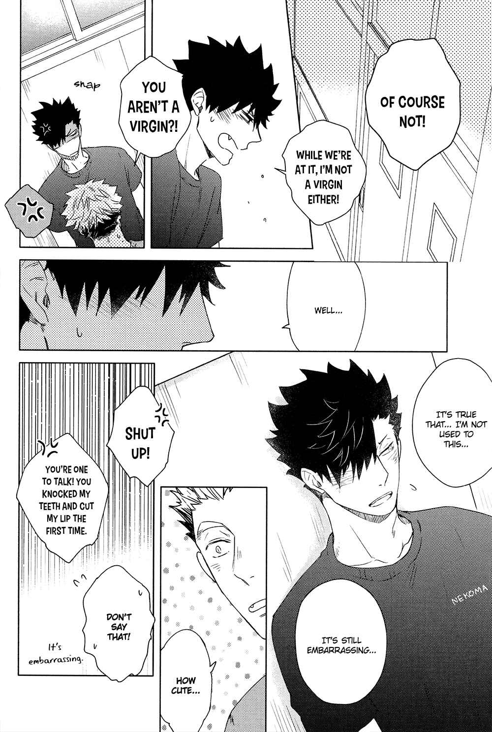 Page 15 Chapter Unknown_e451 Haikyu!! - Best Day Ever (Doujinshi)