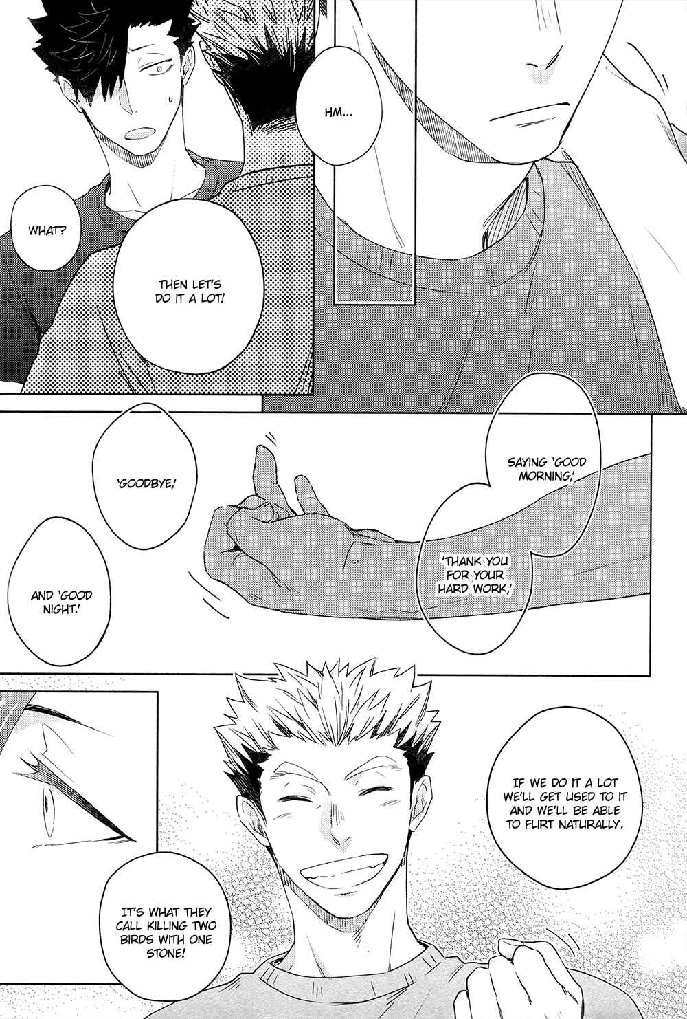 Page 16 Chapter Unknown_e451 Haikyu!! - Best Day Ever (Doujinshi)