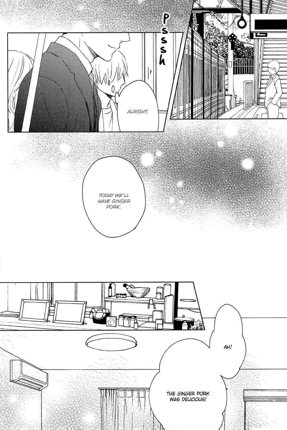 Page 19 Chapter Unknown_e451 Haikyu!! - Best Day Ever (Doujinshi)