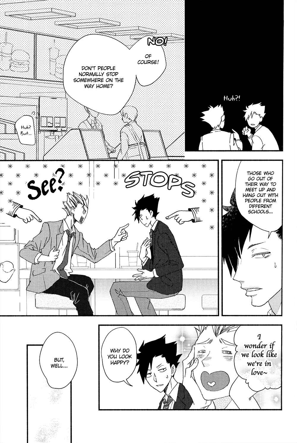 Page 32 Chapter Unknown_e451 Haikyu!! - Best Day Ever (Doujinshi)