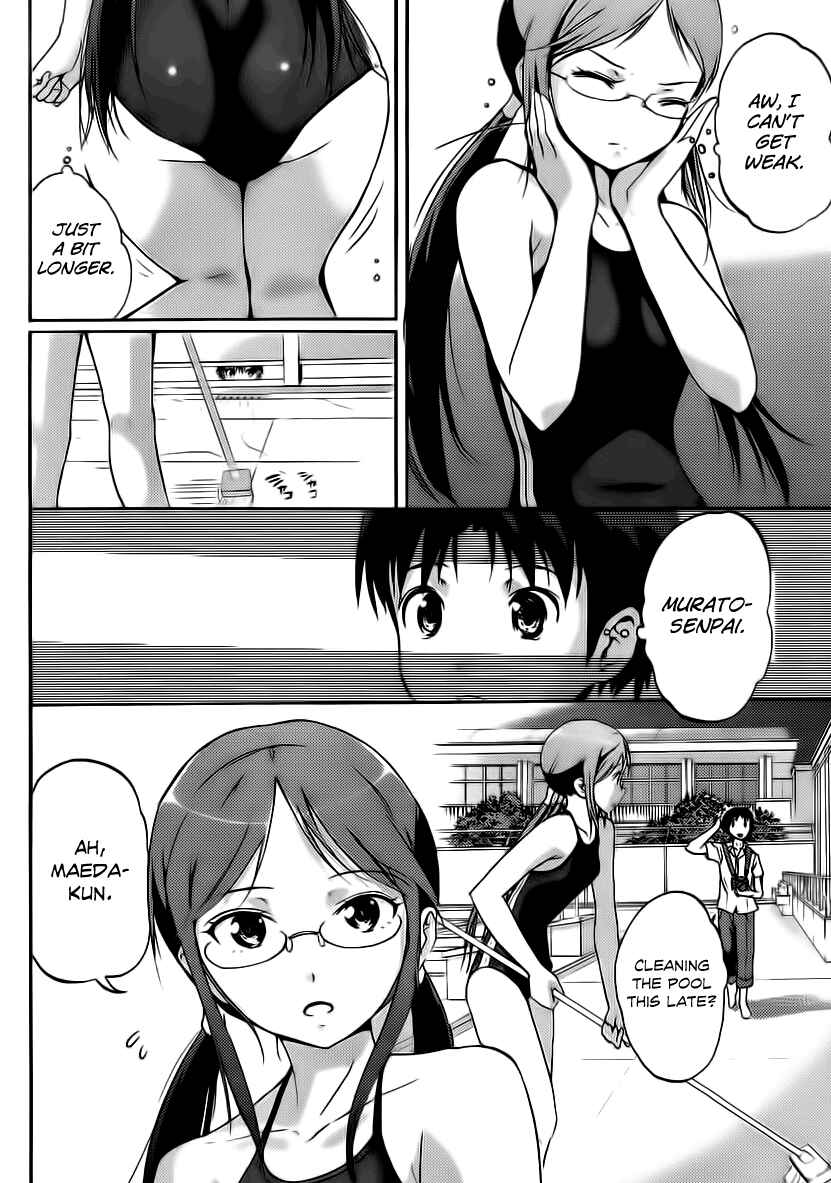 Page 17 Chapter 3 Photo Kano - Your Eyes Only