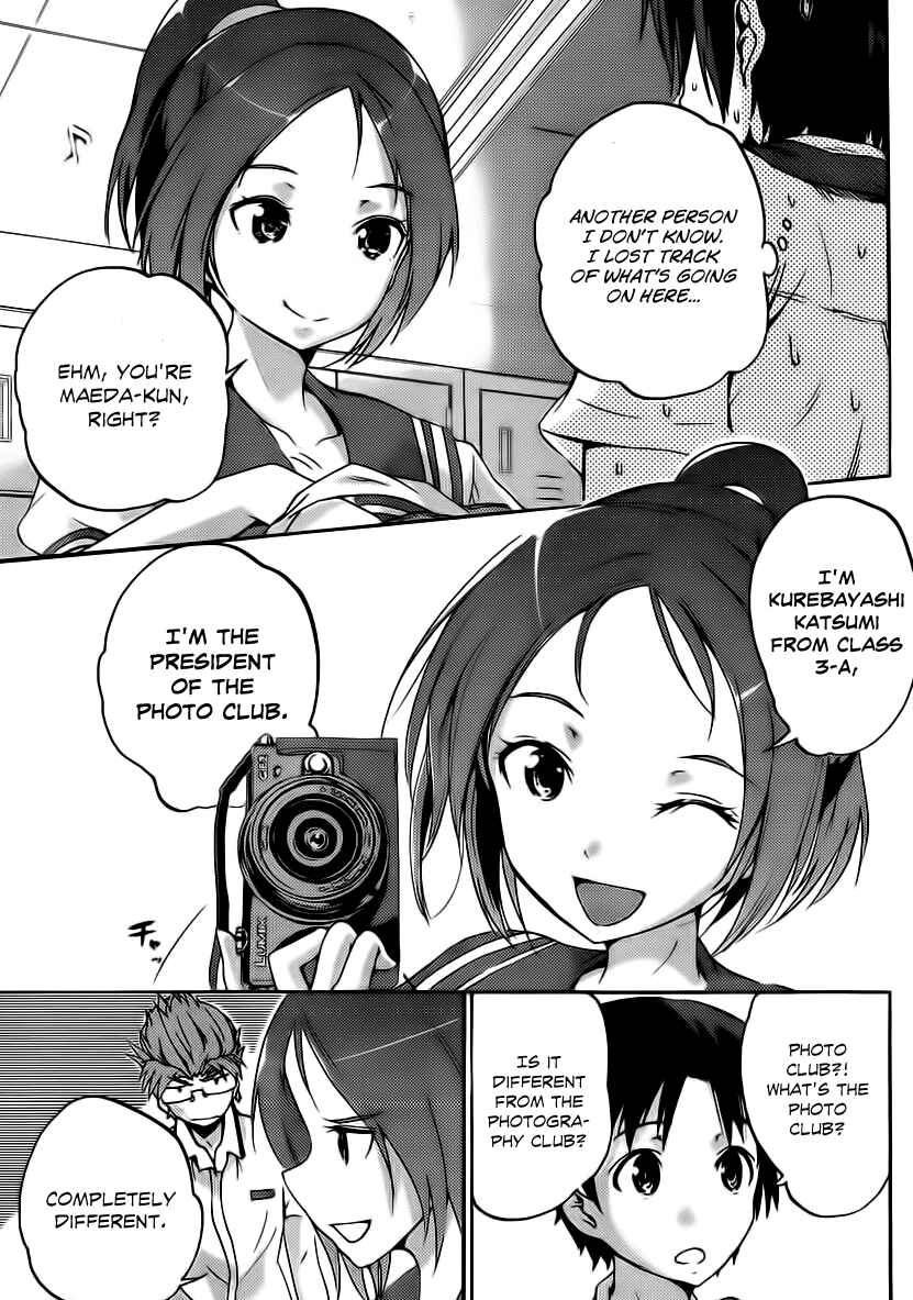 Page 4 Chapter 3 Photo Kano - Your Eyes Only