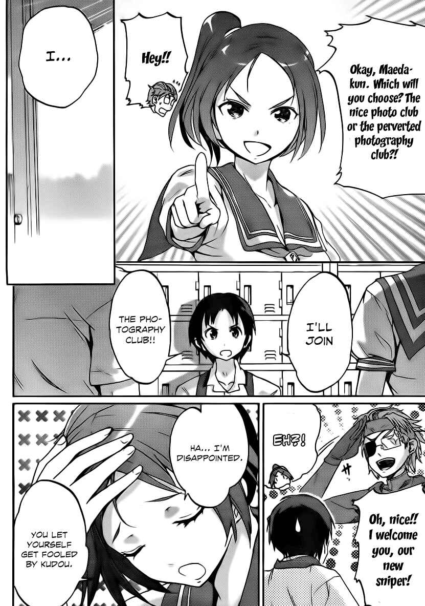 Page 9 Chapter 3 Photo Kano - Your Eyes Only