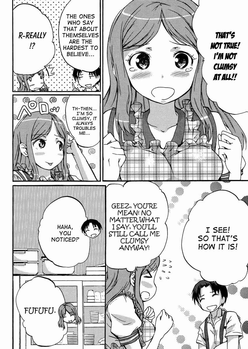 Page 11 Chapter 4.5 Photo Kano - Your Eyes Only