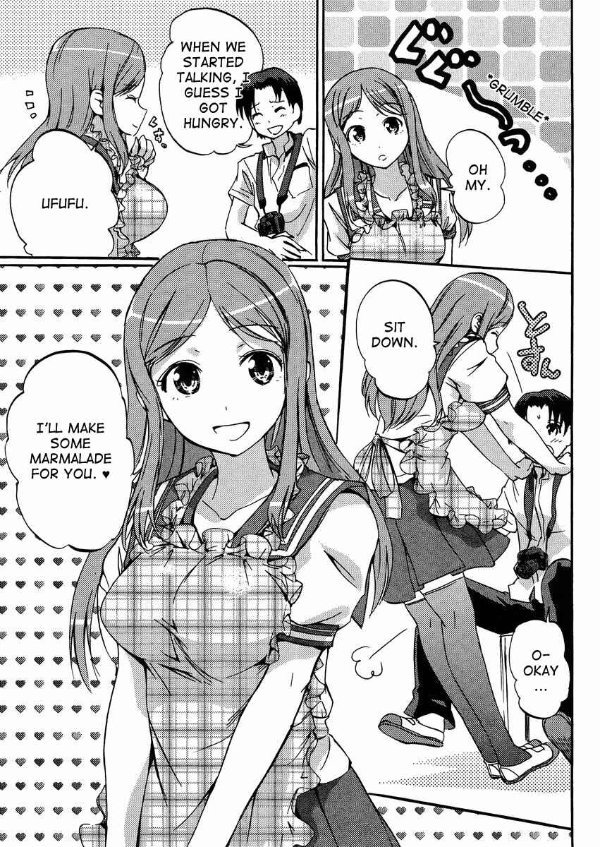 Page 14 Chapter 4.5 Photo Kano - Your Eyes Only