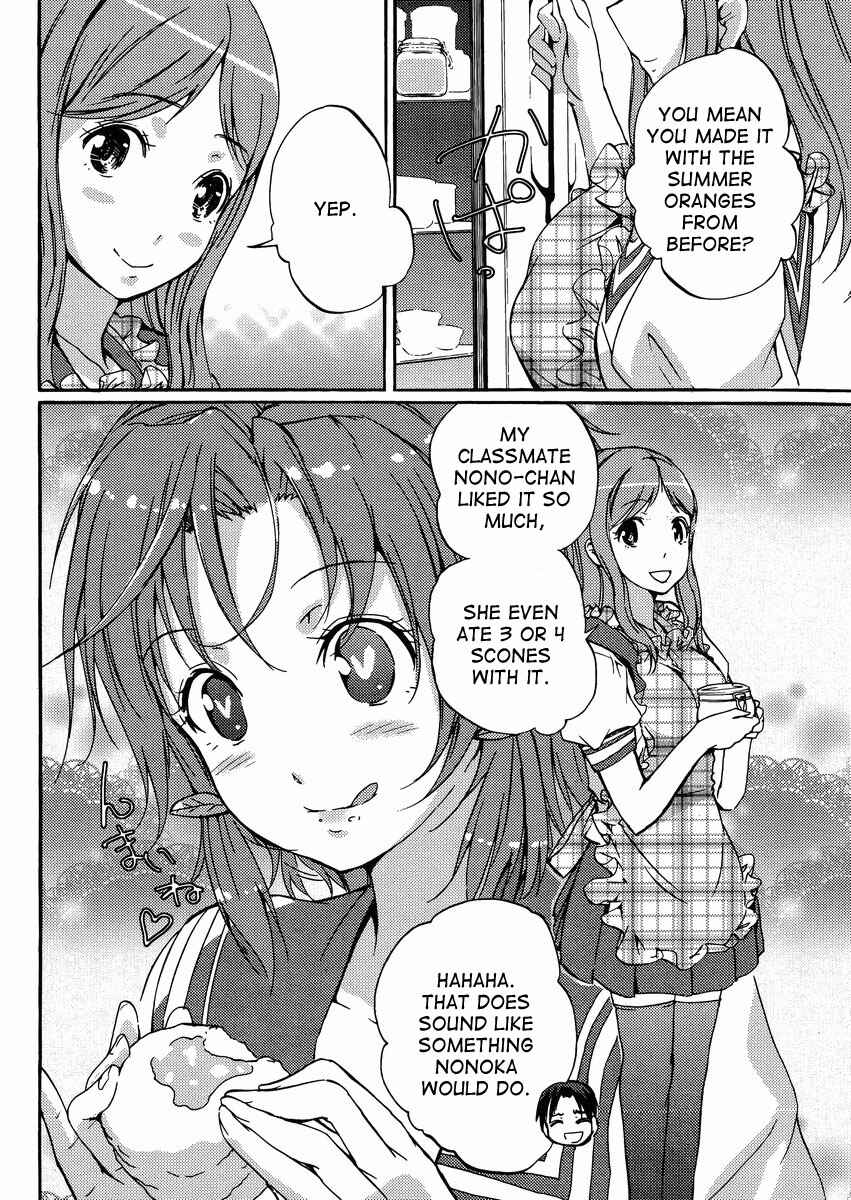 Page 15 Chapter 4.5 Photo Kano - Your Eyes Only