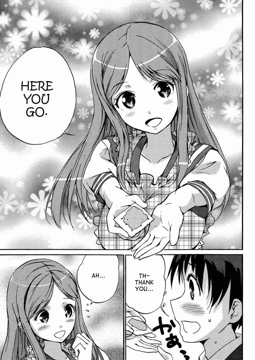 Page 20 Chapter 4.5 Photo Kano - Your Eyes Only