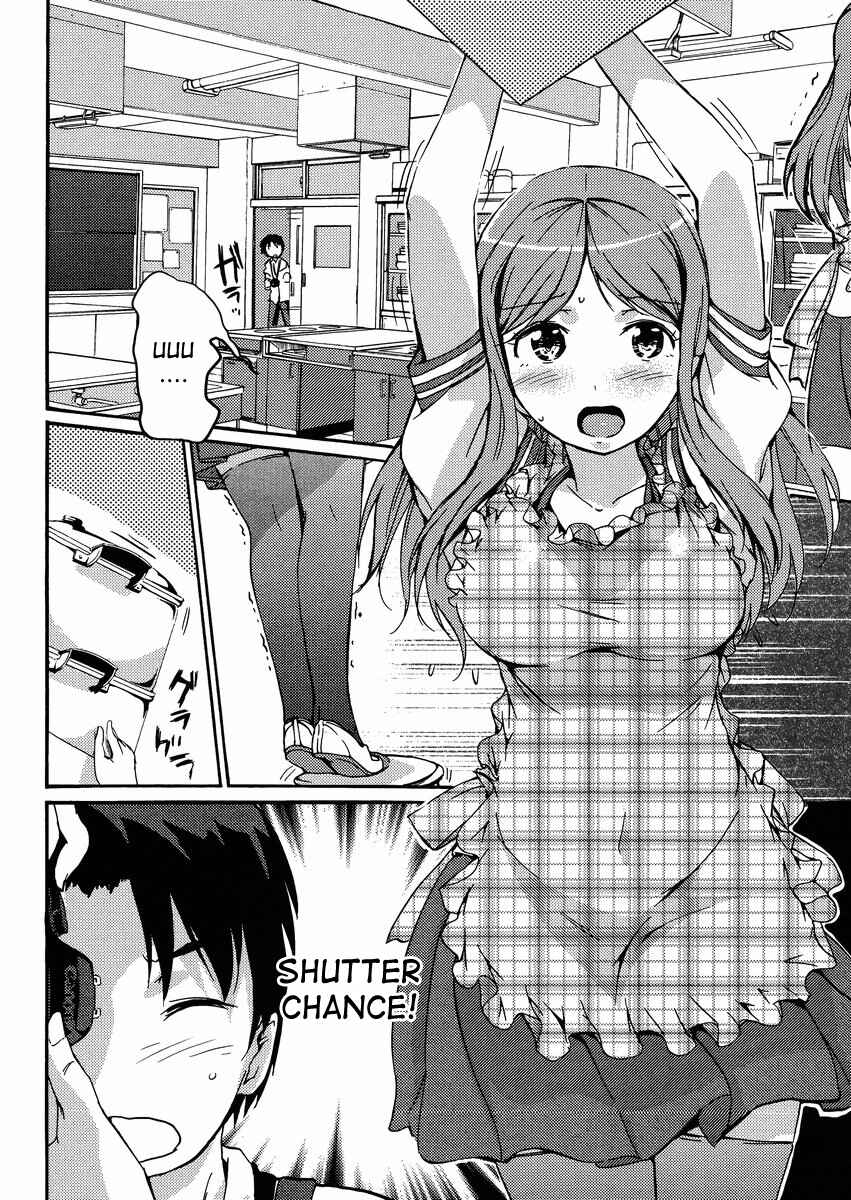 Page 3 Chapter 4.5 Photo Kano - Your Eyes Only