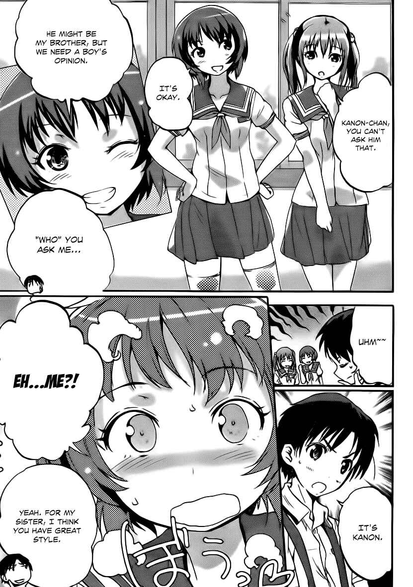 Page 14 Chapter 4 Photo Kano - Your Eyes Only