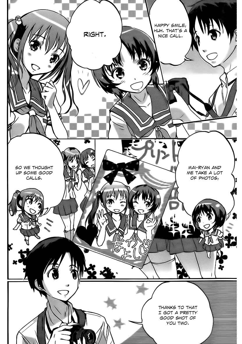 Page 19 Chapter 4 Photo Kano - Your Eyes Only
