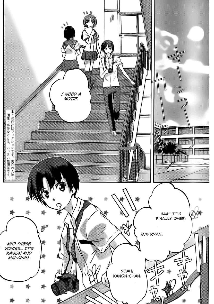 Page 3 Chapter 4 Photo Kano - Your Eyes Only