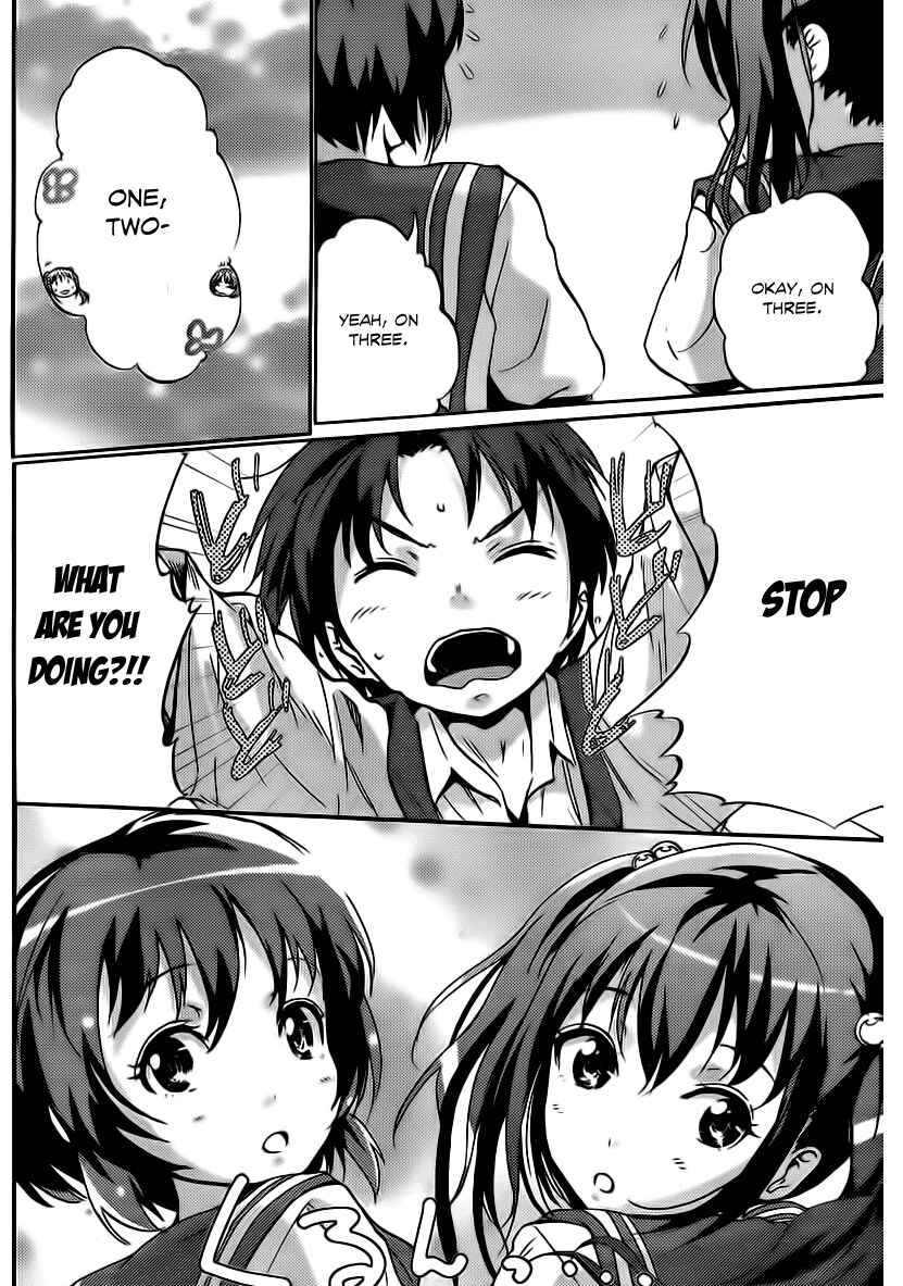 Page 5 Chapter 4 Photo Kano - Your Eyes Only