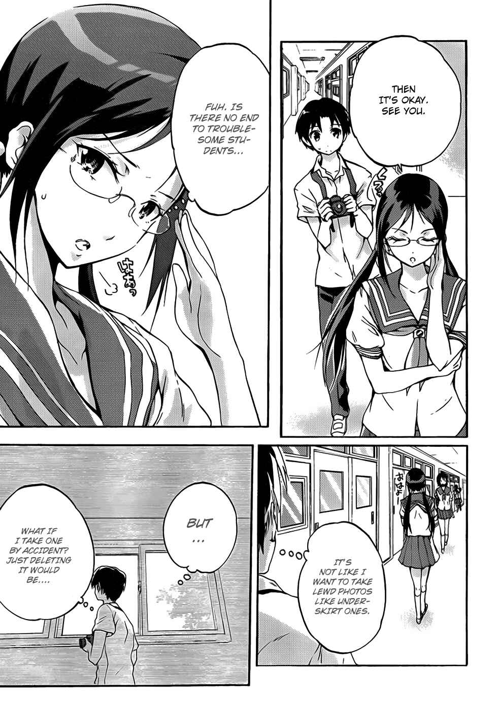 Page 13 Chapter 1 Photo Kano - Your Eyes Only