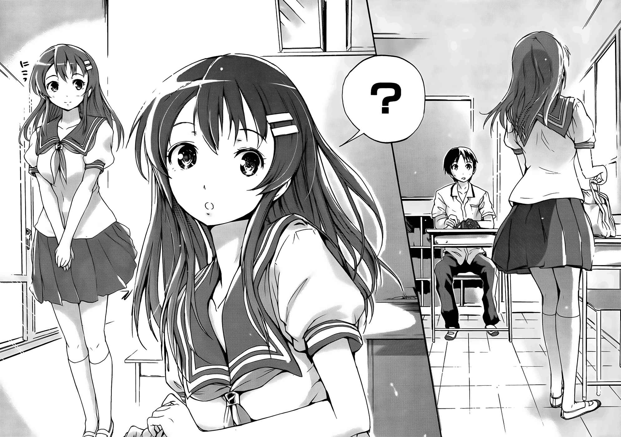 Page 16 Chapter 1 Photo Kano - Your Eyes Only