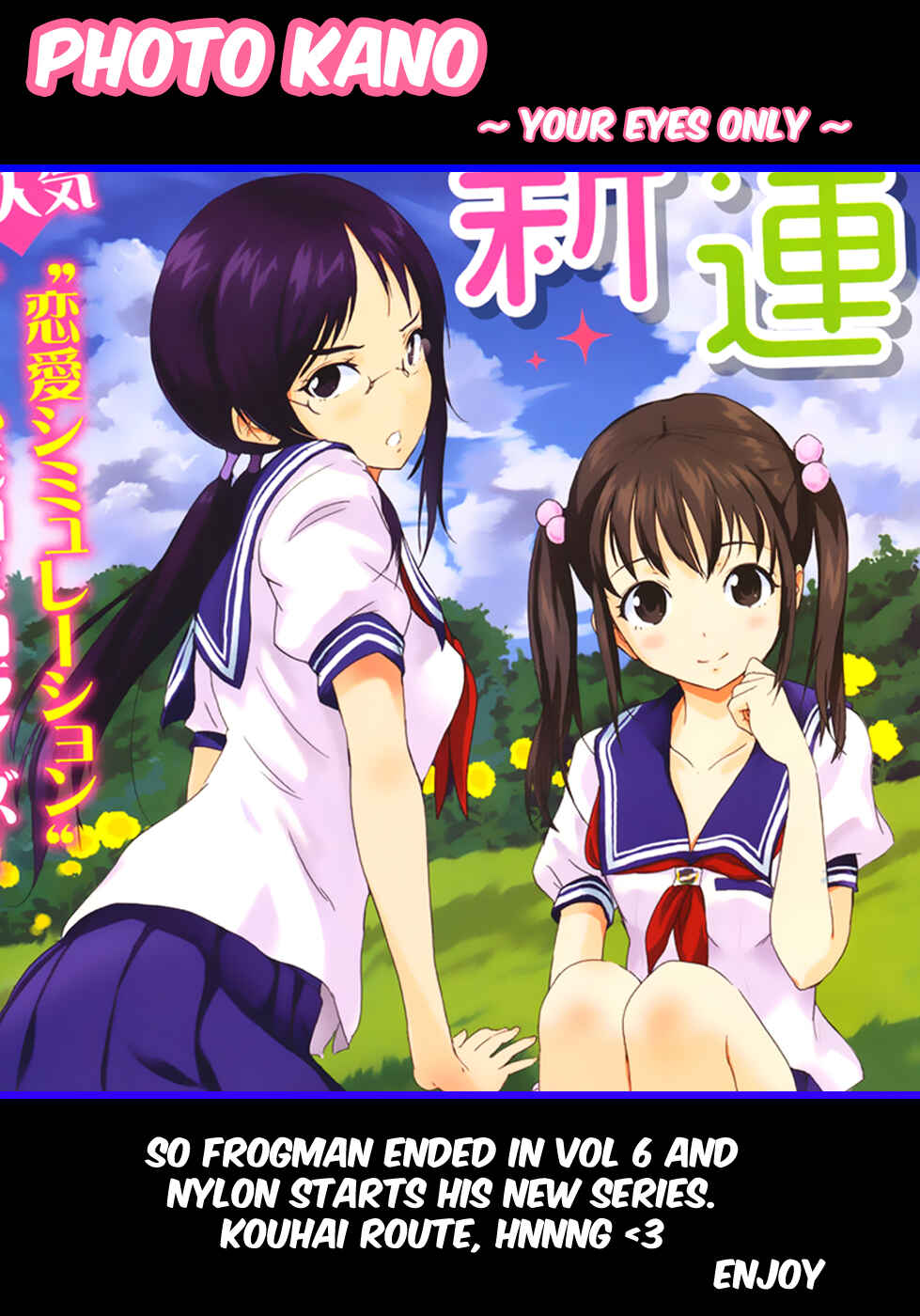 Page 2 Chapter 1 Photo Kano - Your Eyes Only