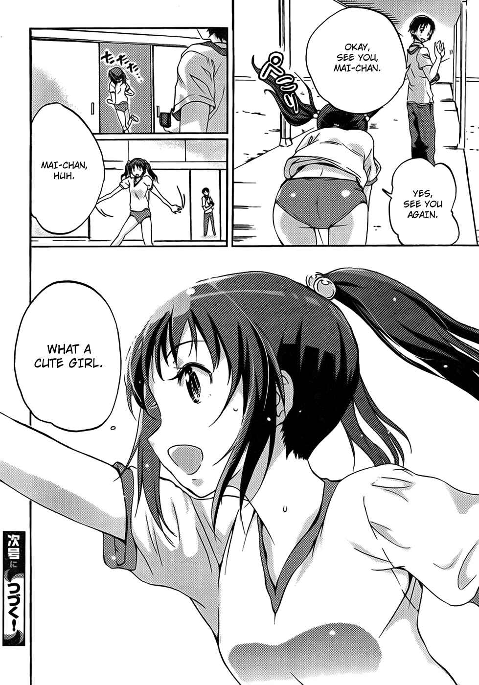 Page 31 Chapter 1 Photo Kano - Your Eyes Only