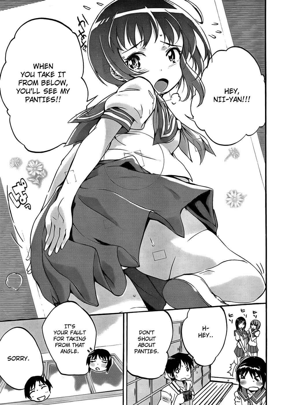 Page 5 Chapter 1 Photo Kano - Your Eyes Only
