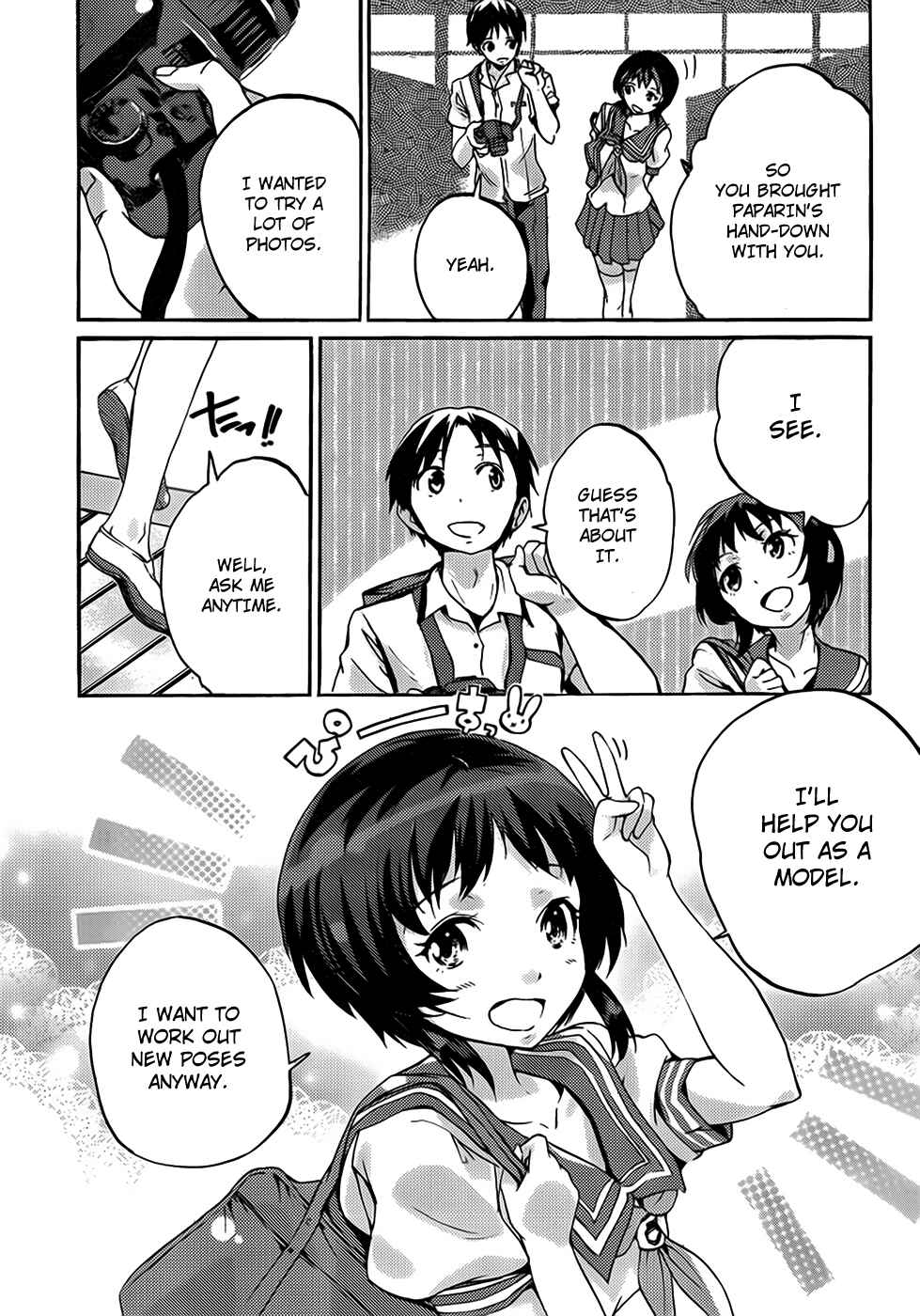 Page 6 Chapter 1 Photo Kano - Your Eyes Only