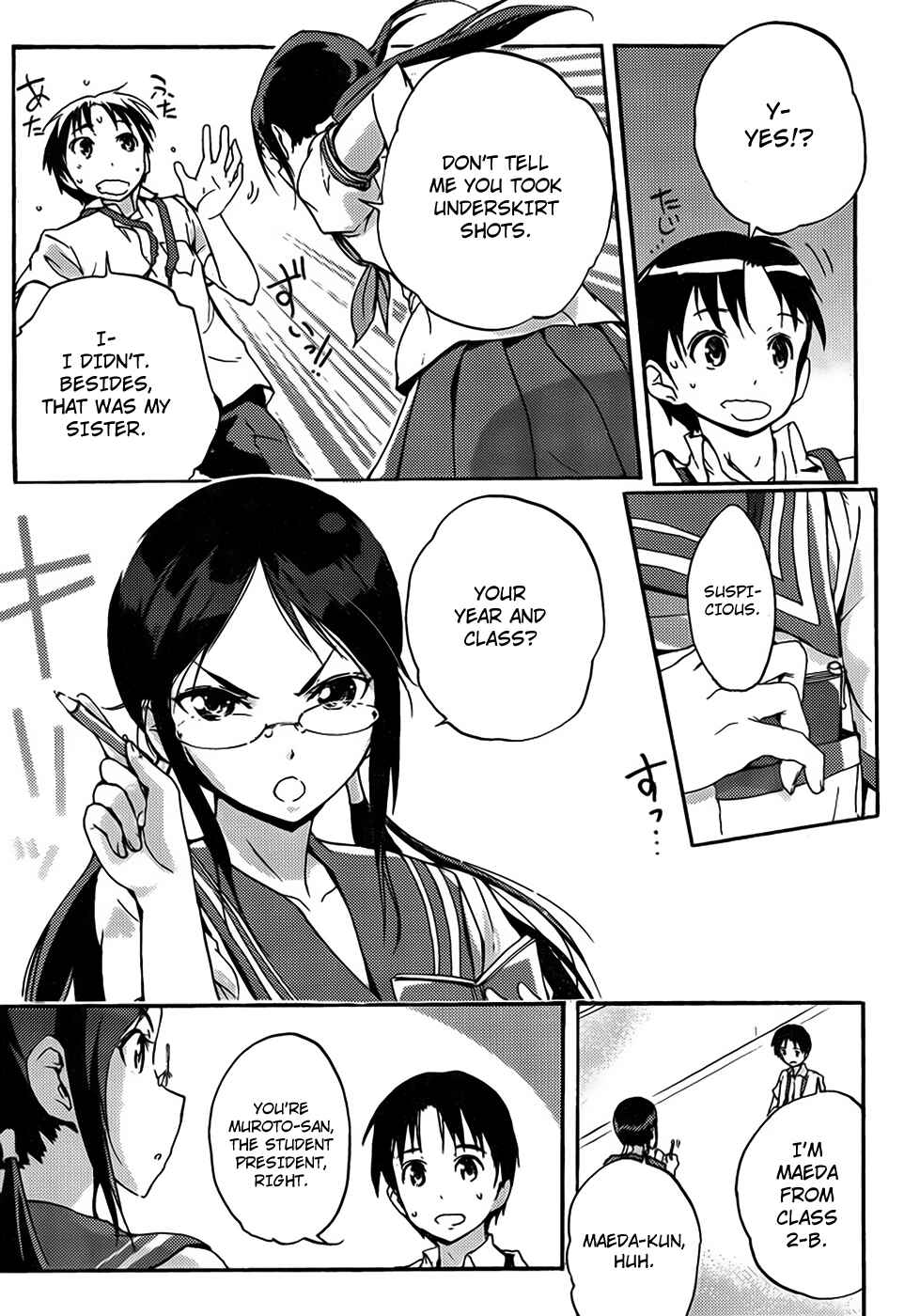Page 9 Chapter 1 Photo Kano - Your Eyes Only