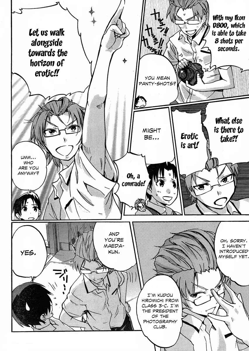 Page 19 Chapter 2 Photo Kano - Your Eyes Only