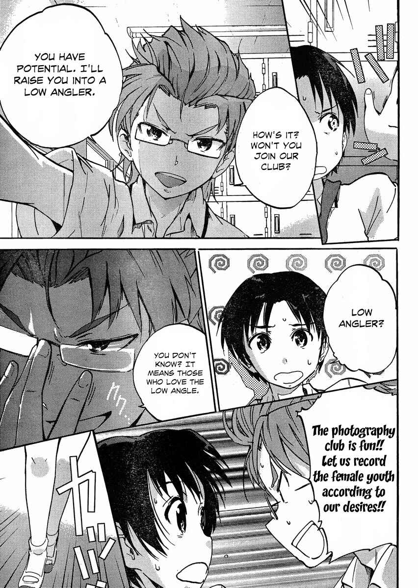 Page 20 Chapter 2 Photo Kano - Your Eyes Only