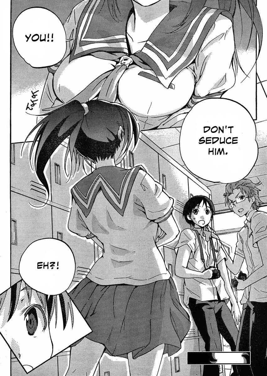 Page 21 Chapter 2 Photo Kano - Your Eyes Only