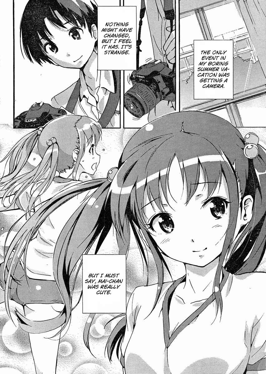 Page 3 Chapter 2 Photo Kano - Your Eyes Only