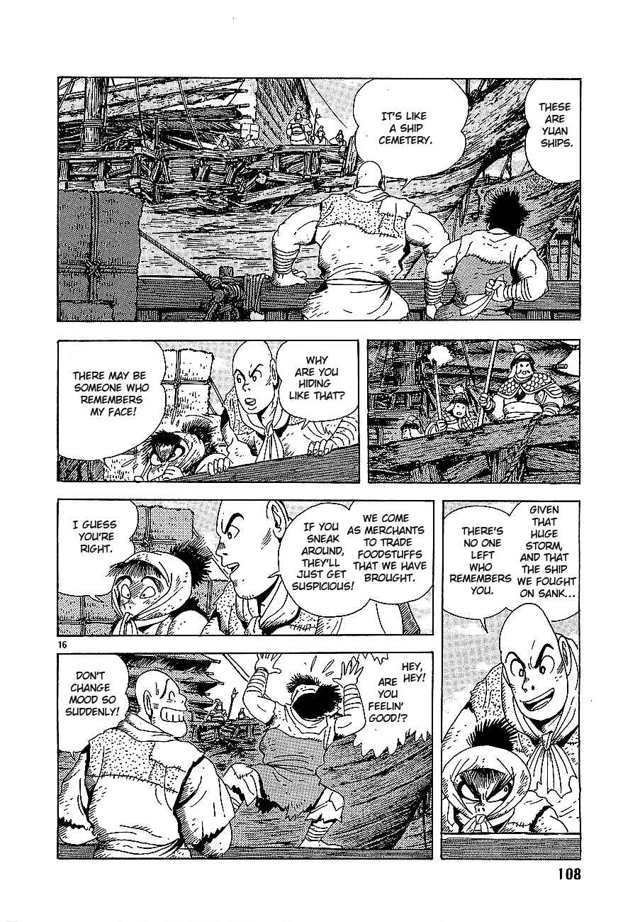 Page 16 Chapter 3 Eurasia 1274
