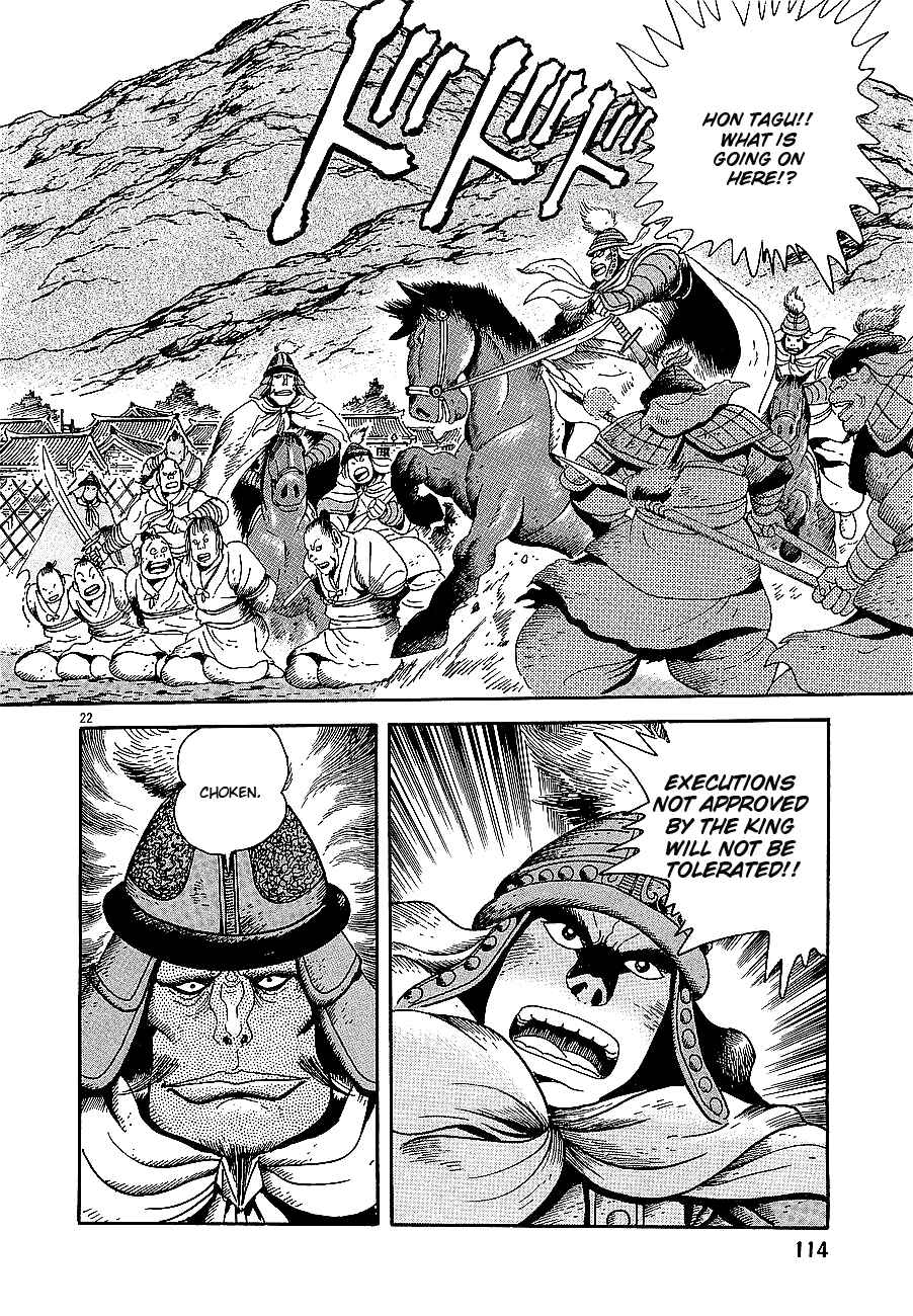 Page 22 Chapter 3 Eurasia 1274