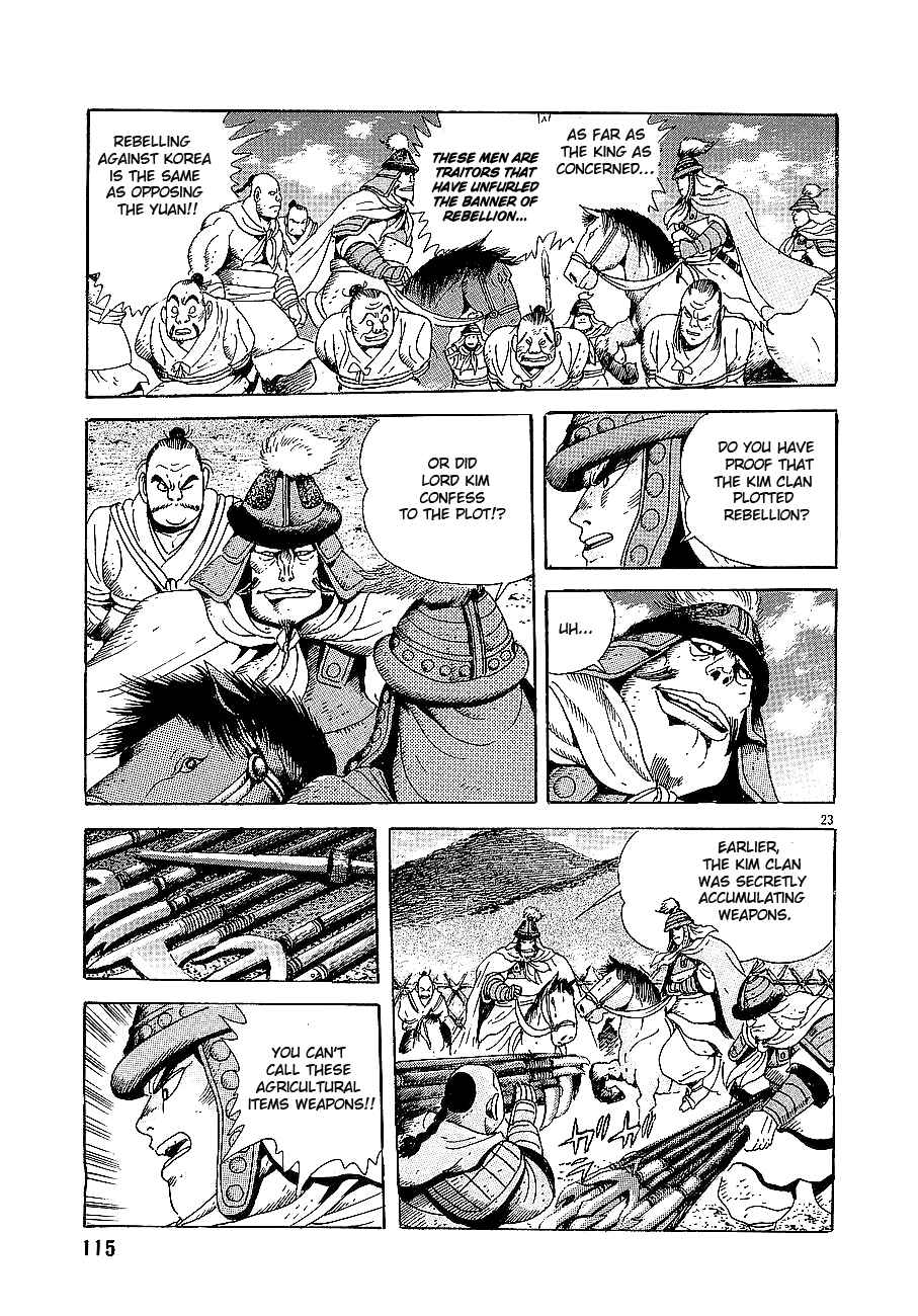 Page 23 Chapter 3 Eurasia 1274