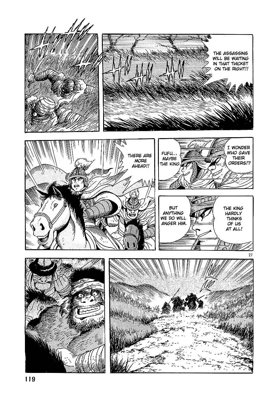 Page 27 Chapter 3 Eurasia 1274