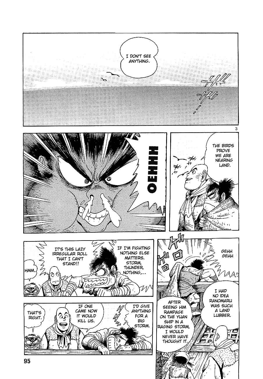 Page 3 Chapter 3 Eurasia 1274
