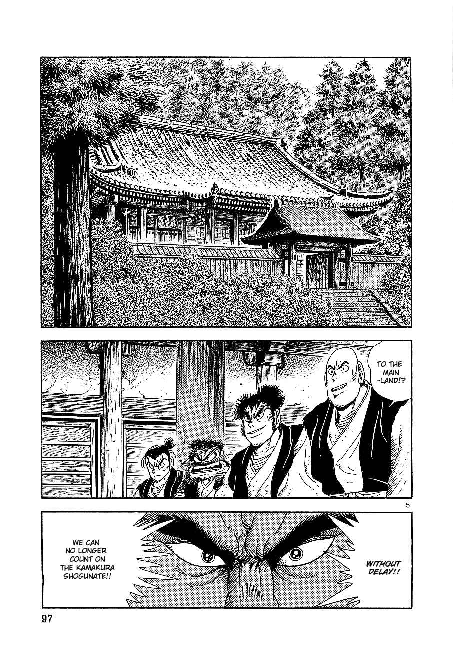 Page 5 Chapter 3 Eurasia 1274