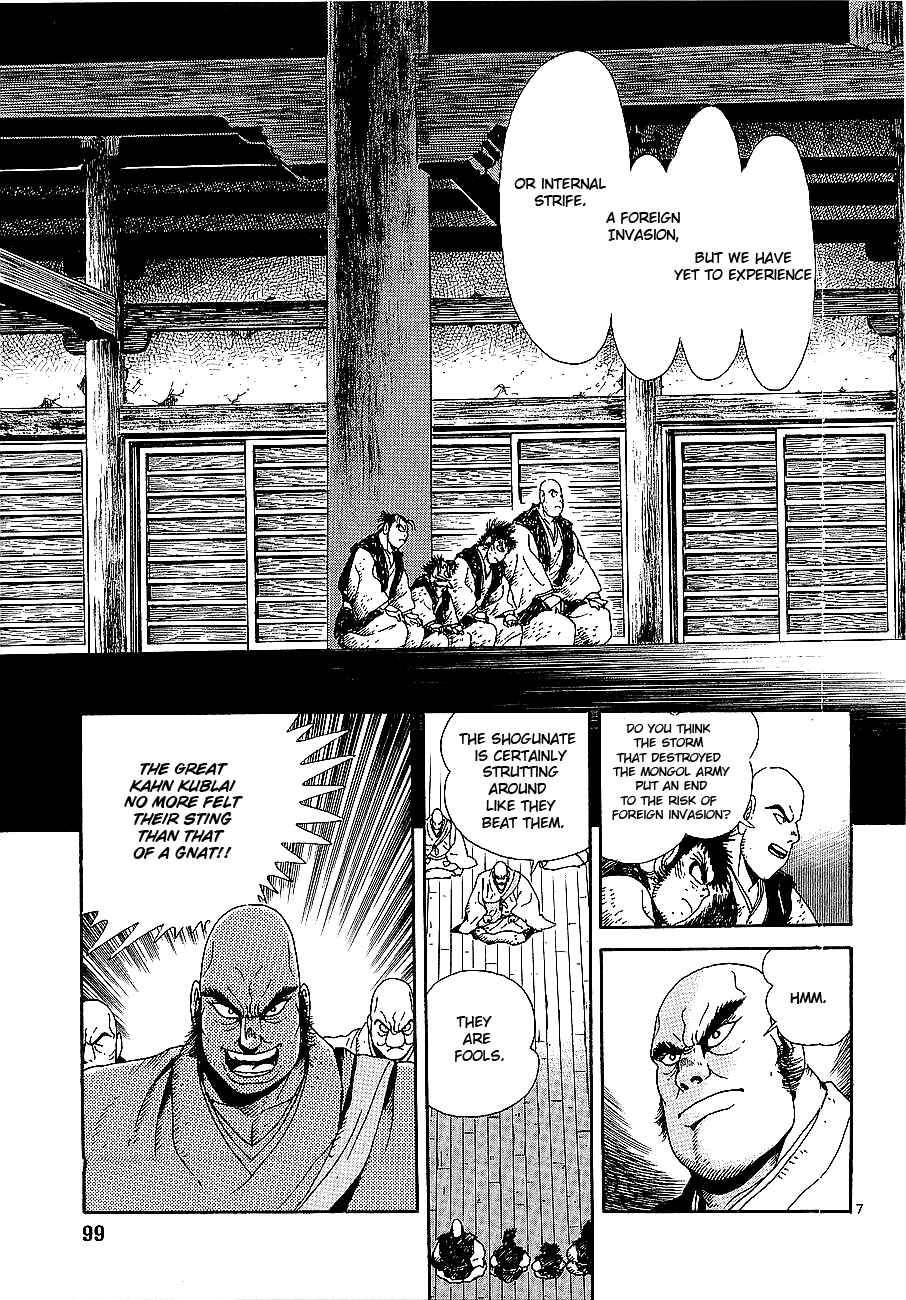 Page 7 Chapter 3 Eurasia 1274